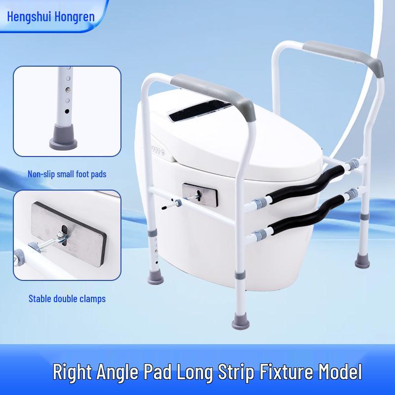 Bathroom Safety Handrail: Stand-Up Assist for Elderly and Pregnant Women