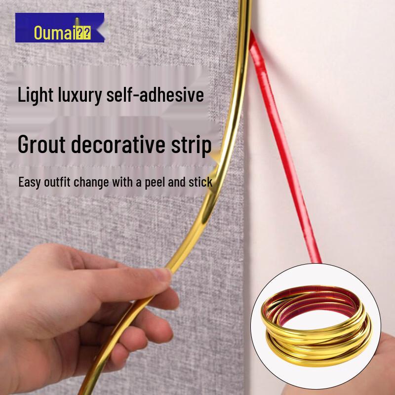 Self-Adhesive Wall Decor Strips & Panels