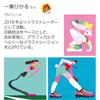 KOKUYO Campus Note Limited 50th Anniversary Dotted 5 Color Pack Semi-B5 A-lined No-3CATN-L39X5