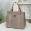 Solid Lunch Bag, Tote Bag with Foil Inner Zipper Closure Large Capacity Portable, Work, School, Utility Bag with Meals
