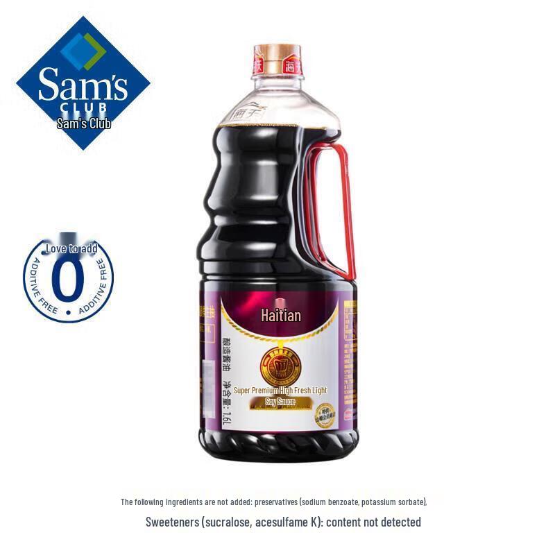 MEMBER S MARK 0 Additive Premium Umami Light Soy Sauce