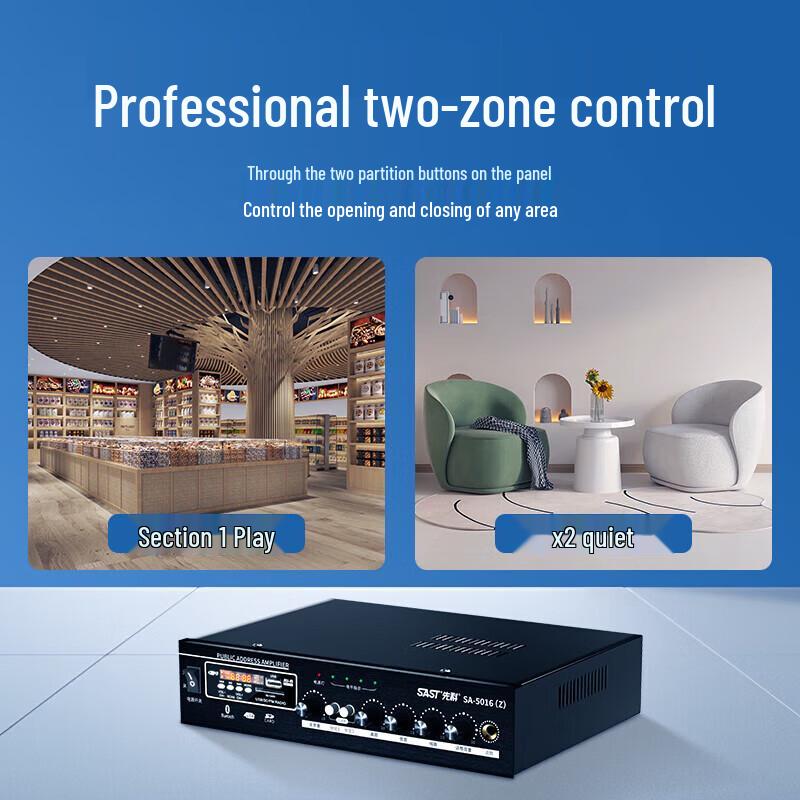 SA-5016 Bluetooth AV Power Amplifier