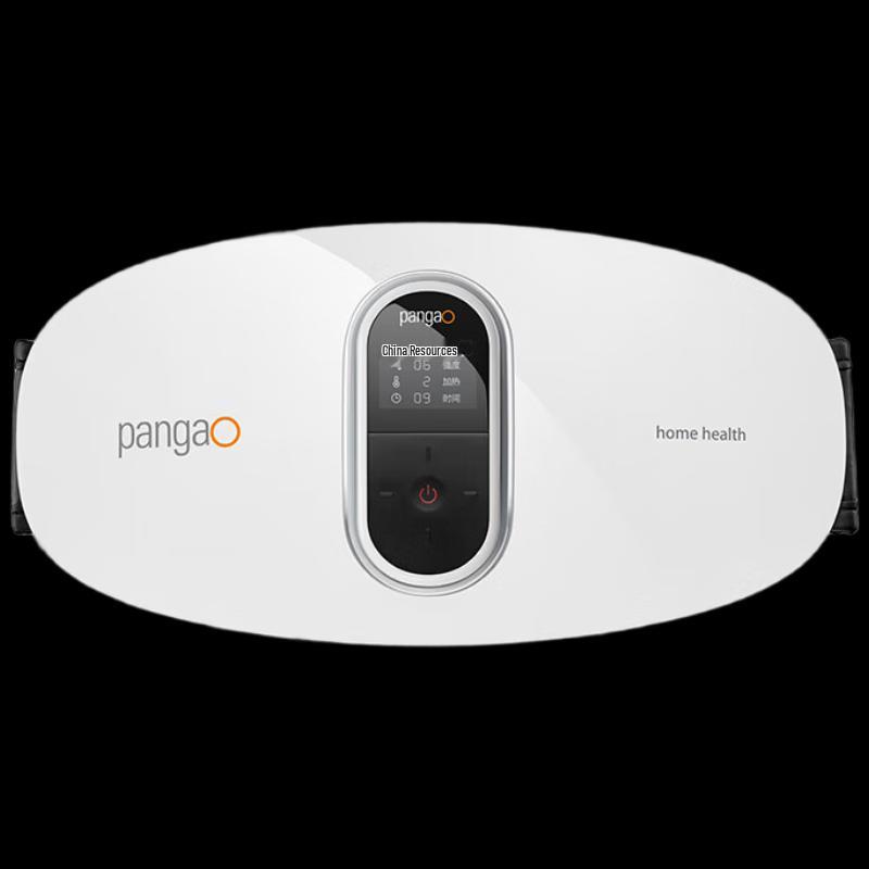 

Pangao PG-2645L Smart Lumbar Massager with Red Light Therapy