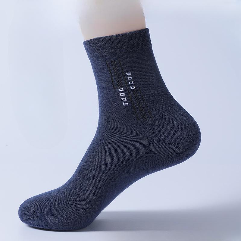 Men's Spring and Autumn Breathable Tube Socks - 5 Pairs In Various Colors