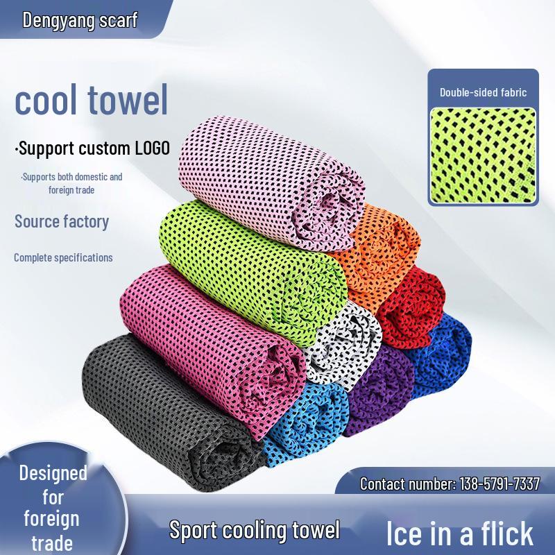 Dual-Layer Quick-Dry Cooling Towel - Sweat-Absorbent & Fast-Drying for Outdoor Sports