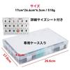 Donally Interior Trim Clip Car Push 299 with Set, Rivets, Pieces, Case, Universal, DIY, Maintenance, Repair.