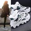 Adidași Casual de Damă Antiderapanți Confortabili Pantofi Sport Damă Iarnă Exterior Pantofi Vulcanizați Femei Antrenori de Mers pe Jos cu Fleece