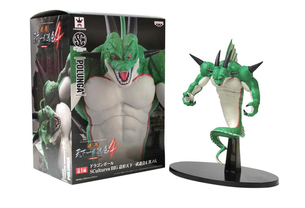 Banpresto Dragon Ball SCultures BIG Modeling Tenkaichi Budokai 4 Sono Hachi Porunga