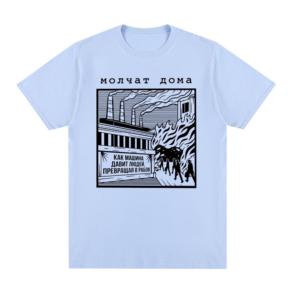 Molchat Doma Vintage Tričko Klasická Běloruská Kapela Etazhi Bavlněné Unisex Tričko Nové Tričko Dámská Topy