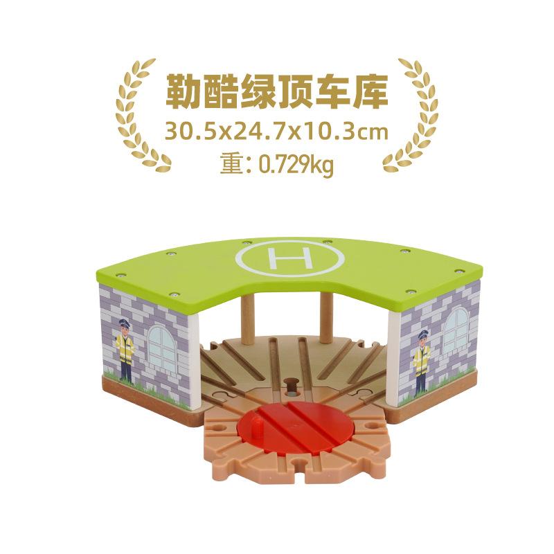 Car Wash Rail Car Set Train Scene Children Fire Station Police Station Simulation Toy  Station Bridge Wooden Train Tracks Toys