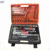 150PCS Socket Combination Wrench Machine Auto Repair Tool Set