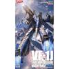 Hasegawa Macross VF-1J Super Battroid Valkyrie Model Kit 1/72 Scale 65894 Robot