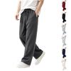 Men's Straight Leg Sweatpants Loose Casual Pants for Workout Gym Everyday Wear