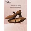 TATA Women's Casual Mary Jane Flats
