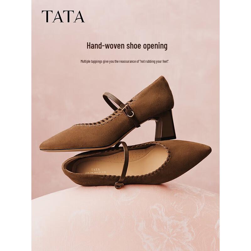 TATA Women s Casual Mary Jane Flats 35