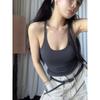 Untere Weste Damen Sommer New Pure Desire Sexy Innen mit einem schönen Rücken außen trägt ein dünnes Oberteil