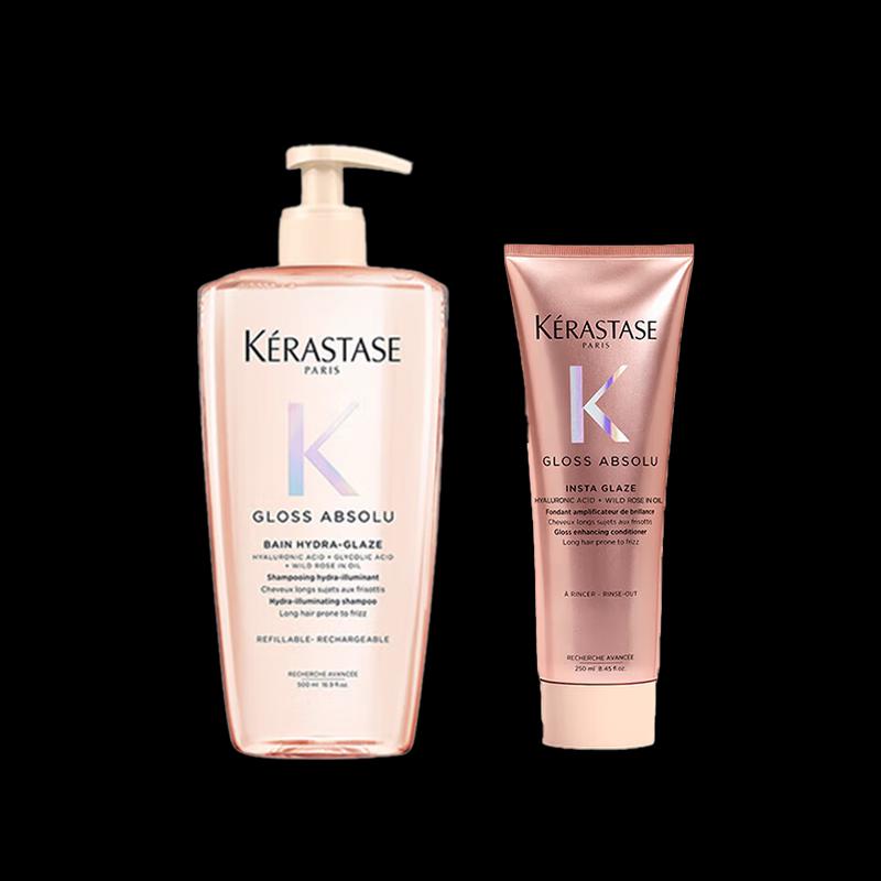 

Kérastase Glaze Rose Radiant Hair Care Set
