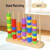 Colorful Wooden Bead Counting & Color-Matching Educational Toy for Early Learning and Kindergarten