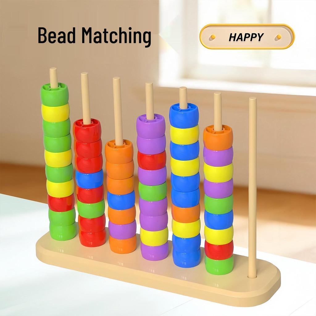 Colorful Wooden Bead Counting & Color-Matching Educational Toy for Early Learning and Kindergarten