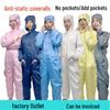 Salopete cu glugă anti-statice, rezistente la praf, cu buzunare, pentru lucrul cu electronice