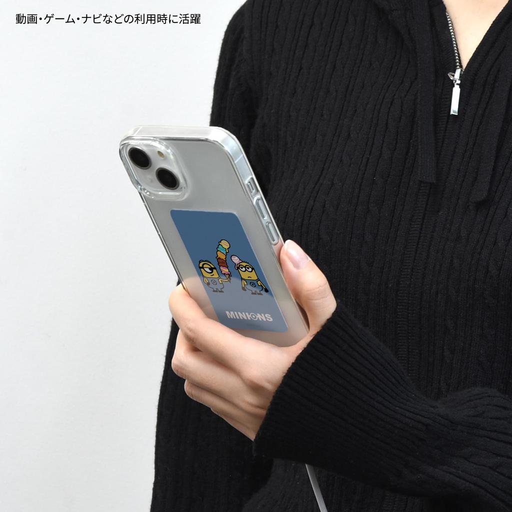 Gourmandies "Ich – Einfach unverbesserlich/Minions" Serie Sumahie Premium-Eiscreme MINI-520A