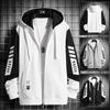 Herren Trendy Frühling Reißverschluss Hoodie: Leerer lässiger Kapuzenstrickjacke mit Gruppenlogo-Aufdruck