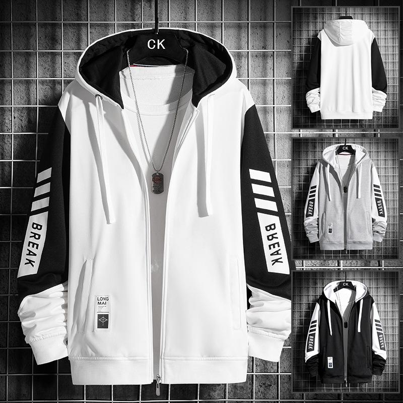 Herren Trendy Frühling Reißverschluss Hoodie: Leerer lässiger Kapuzenstrickjacke mit Gruppenlogo-Aufdruck