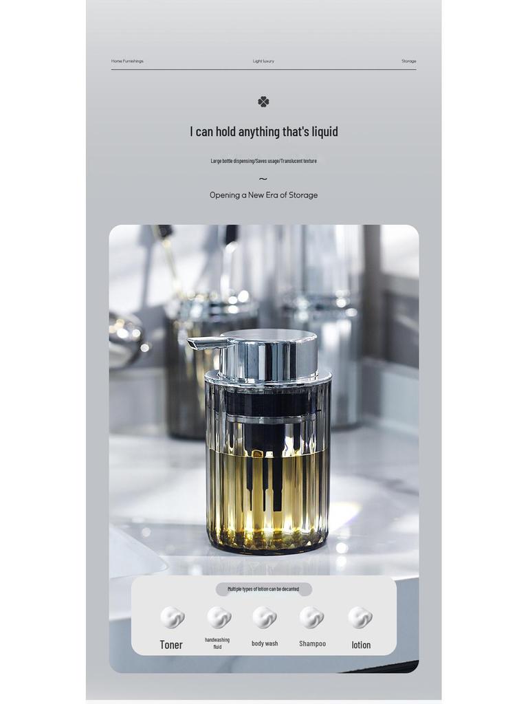 Luxury Large Capacity Press Hand Soap & Shower Dispenser