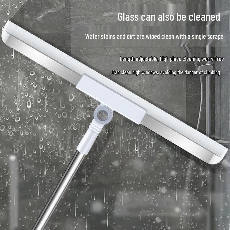 Guraide Telescopic Bathroom & Window Squeegee
