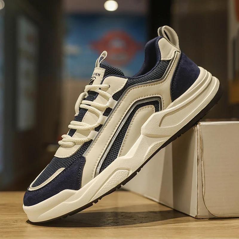 Summer Popular Trendy Shoes, Breathable and Odor Resistant Sports and Fashionable Running Shoes