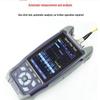 ZEROTURE ZEYE 280TW Fiber Optic OTDR Tester