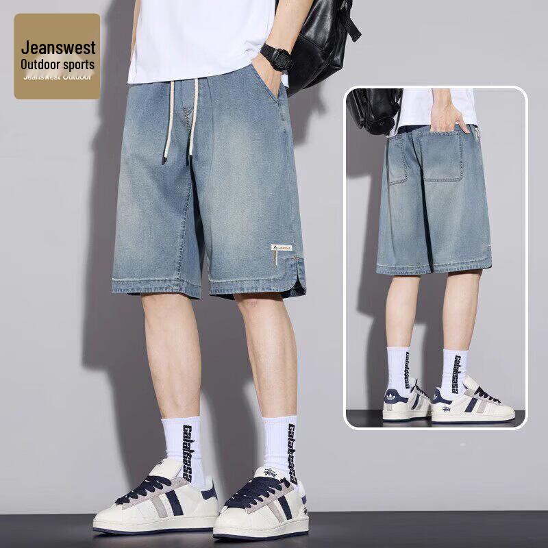 

Jeanswest Men s Tencel Ice Silk Loose Fit Cooling Denim Shorts 2XL