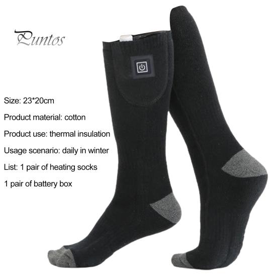 Thermal Heating Socks Heated 3 Temperatures Adjustment Keep Warm USB Rechargeable Winter Long Electric for Daily Use