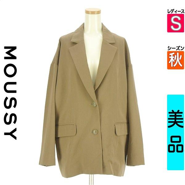 MOUSSY Jacket Women s Autumn Beige S Oversized Tailored Jacket [Used] [Used Clothing] [Sale]
