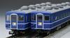 TOMIX N Gauge JR 14 Series 500 Strait Set 98781 Model Train Passenger Car Blue