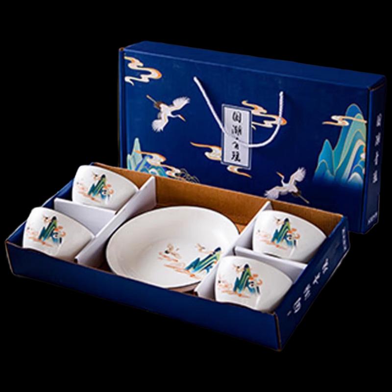 Wo Ding Guochao Qingyao Ceramic Dining Set