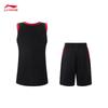 Li-Ning Youth Boys' Basketball Jersey Set YATV005