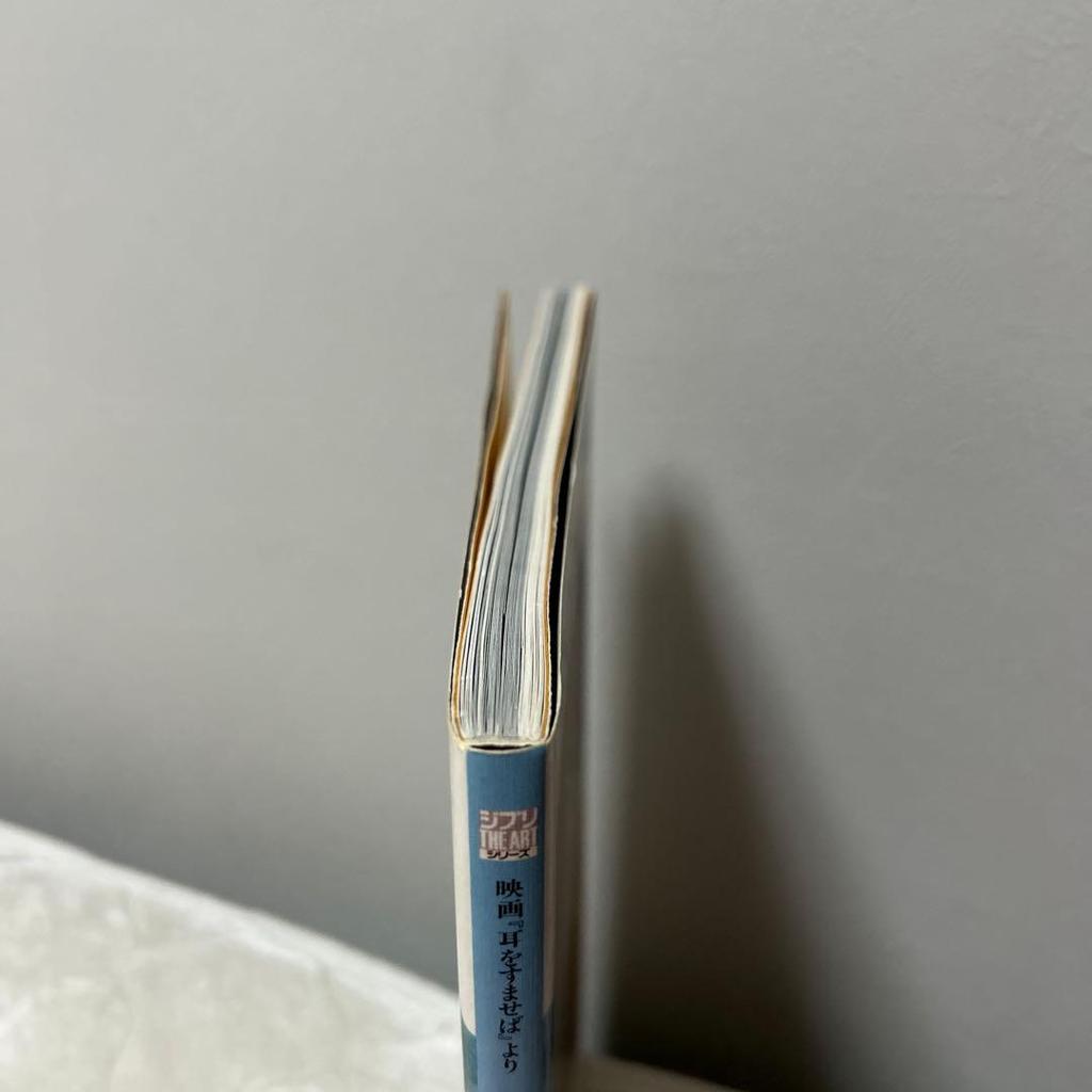 [USED] The story of "The Tale of Baron" from the film "Whisper of the Heart" Tokuma Shoten