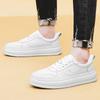 Low-top Men's Shoes Sports and Leisure Shoes Green Men's Board Shoes Fashion Trendy Student Single Shoes White