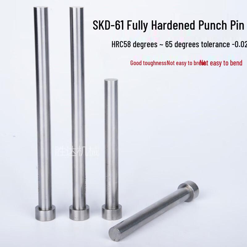 SKD61 Fully Hardened Plastic Mould Ejector Pin