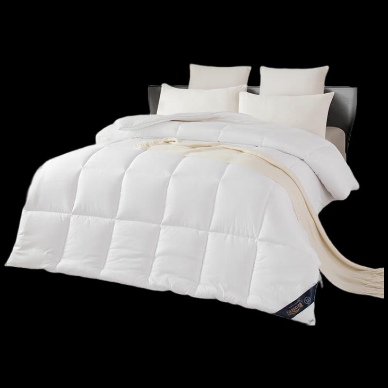 Faunen Goose Down Velvet Lightweight Quilt