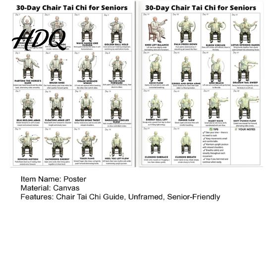 Tai Chi Poster for Seniors 2Pcs Chair Workout Posters Seated Exercises Chart 30-Day Strength Building Guide Beginners Home Gym Decor