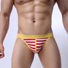 Men's  Sexy  Jockstrap Underwear Boxer Brief Shorts Underpants