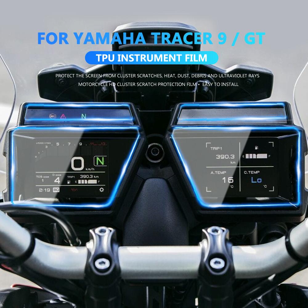 

Для Yamaha Tracer 9 / GT - инструмент для защиты приборной панели экрана кластера мотоциклов от царапин