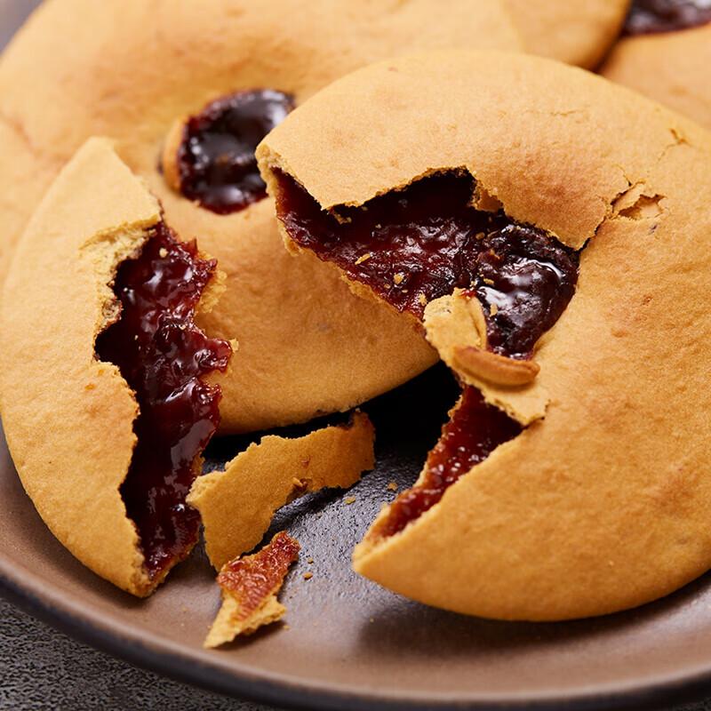 Chaoshan Brown Sugar Sweet Potato Navel Cakes