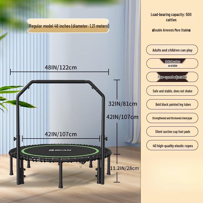 WEZHO Домашний фитнес-батут