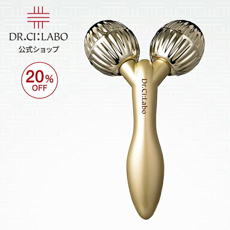 Gold Shape Roller EX Doctor Ci Labo Facial - Small Face Beauty Device Massager Bath Body