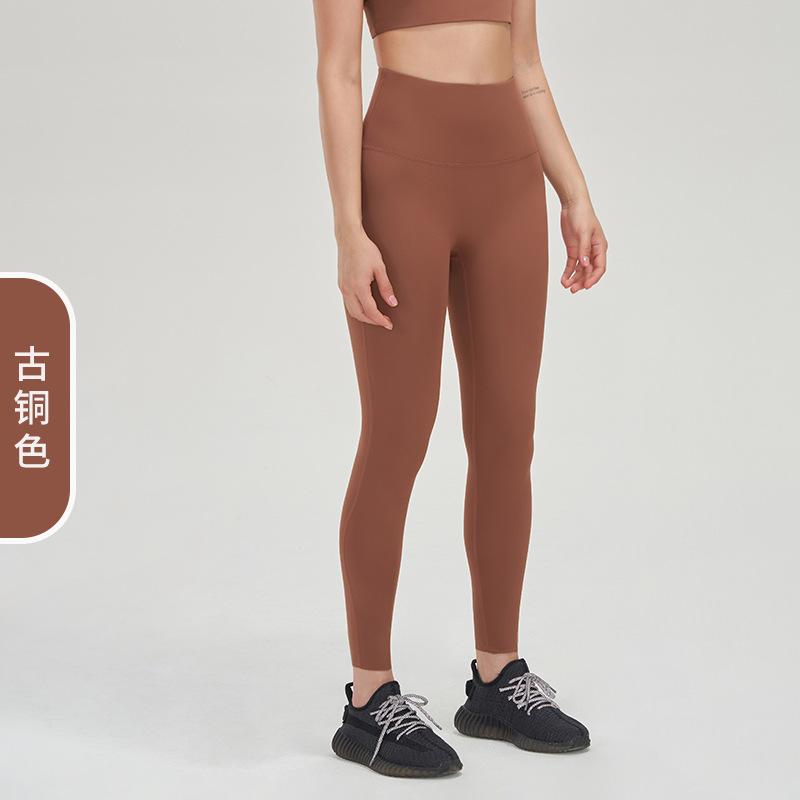 Lycra Lycra Yoga Pants Women's Naked High Waist Belly Hip Lift Pilates Fitness Pants Leggings Sweatpants