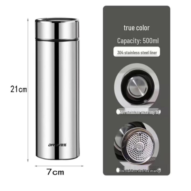 

Hangge Era One-Key Open Stainless Steel Insulated Travel Mug 500ml Steel Original