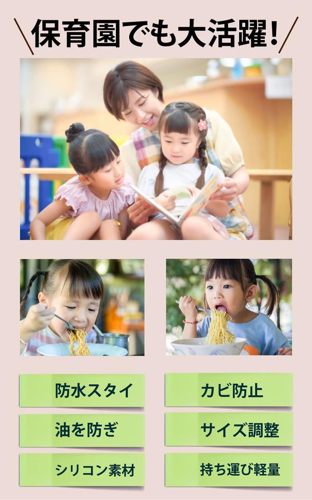 Rinaty Alimentação Cinza Azulado Silencioso (Linaty) Avental, Silicone, Pacote com 2, Babador, e